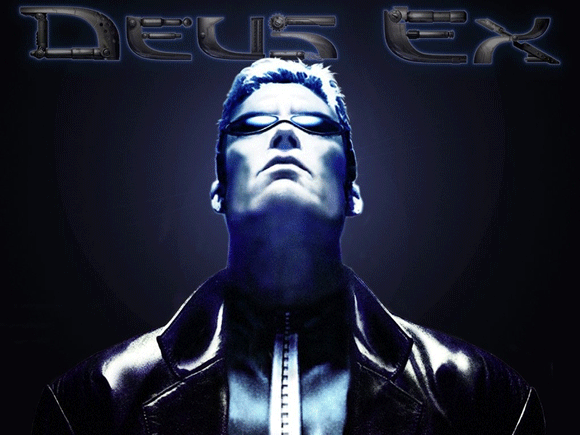 Deus Ex: Human Revolution Logo